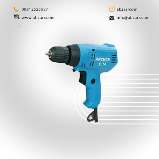 دریل ترکمتردار پیچ بندبرقی 240 وات آنکور ANCHOR مدل E8