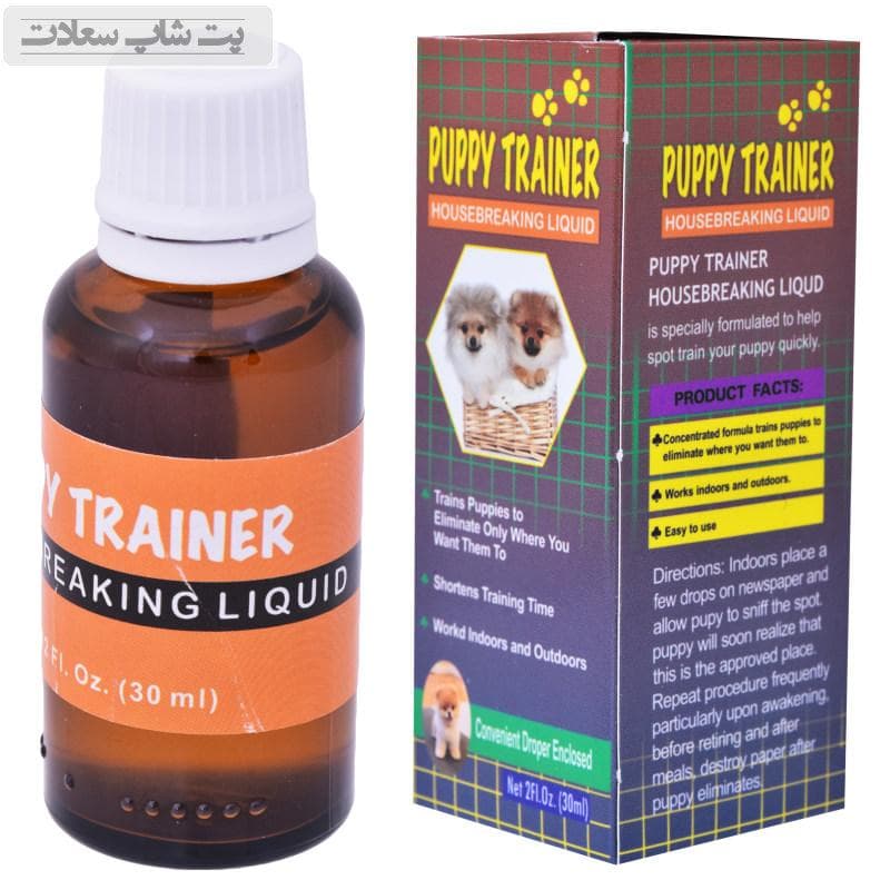 قطره تعلیم ادرار سگ پاپی ترینر مدل Housebreaking Liquid حجم 60 میلی لیتر