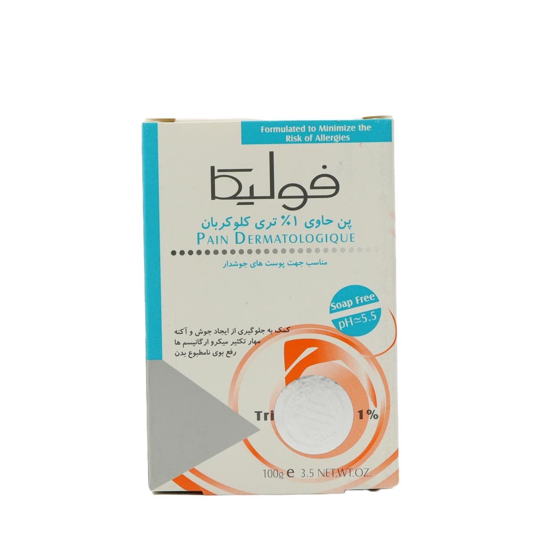 پن تی سی سی 1 درصد تری کلوکربان پوست چرب فولیکا 100 گرم