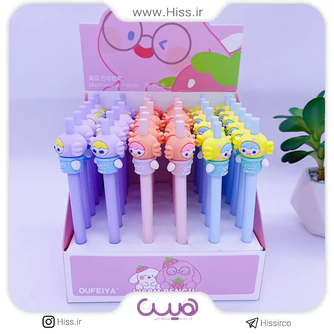 اتود فانتزی آبنباتی (0.5)