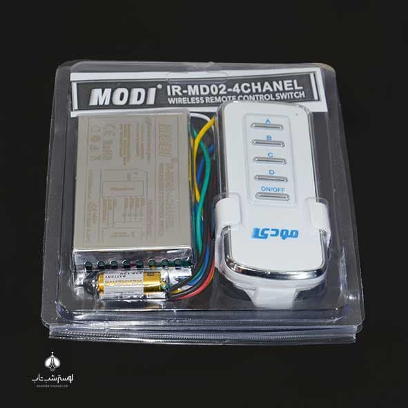 ریموت لوستر مودی 4 کانال