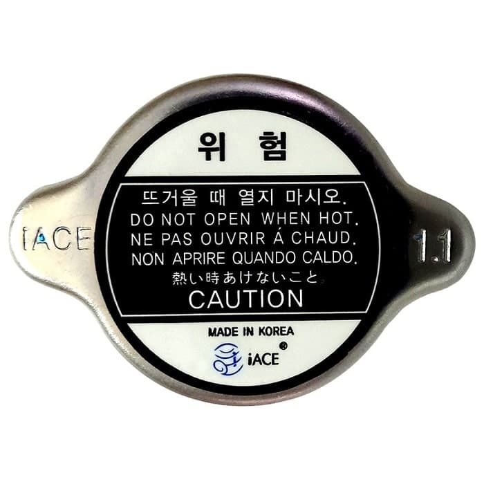 درب رادیاتور ریو دوستان