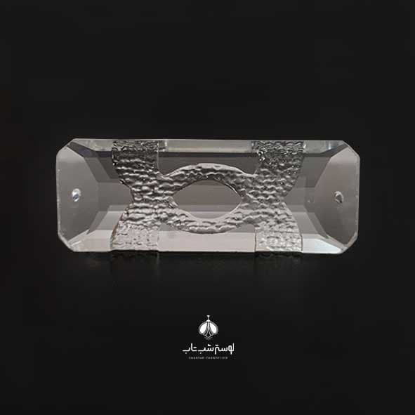 کریستال شنل 76*30 سفید