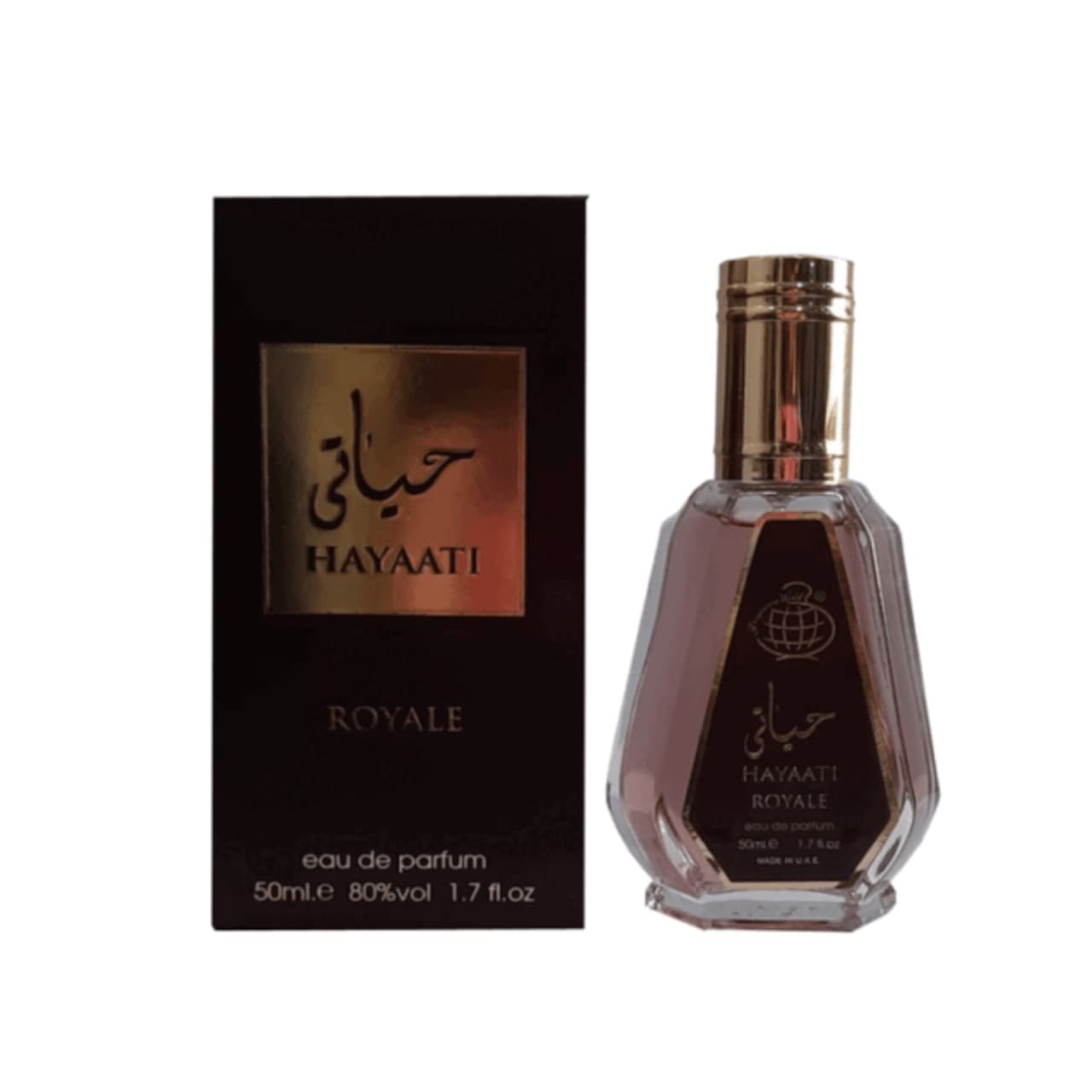 ادکلن زنانه مردانه فراگرنس ورد مدل حیاتی قهوه ایی حیاتی رویال رایحه موصوف عربی حجم ۵۰ میل