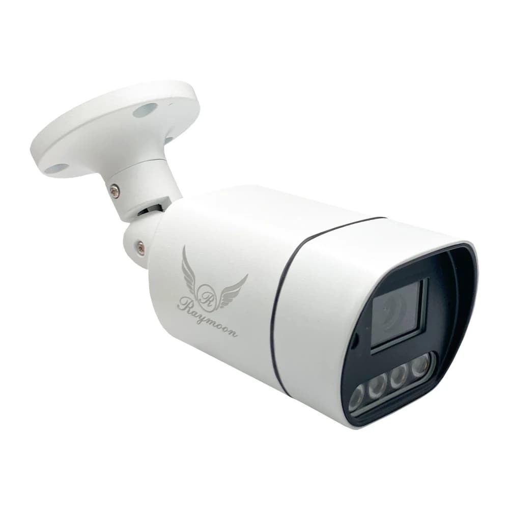 دوربین مداربسته رایمون مدل 60Q بسته چهار عددی 2 مگاپیکسل