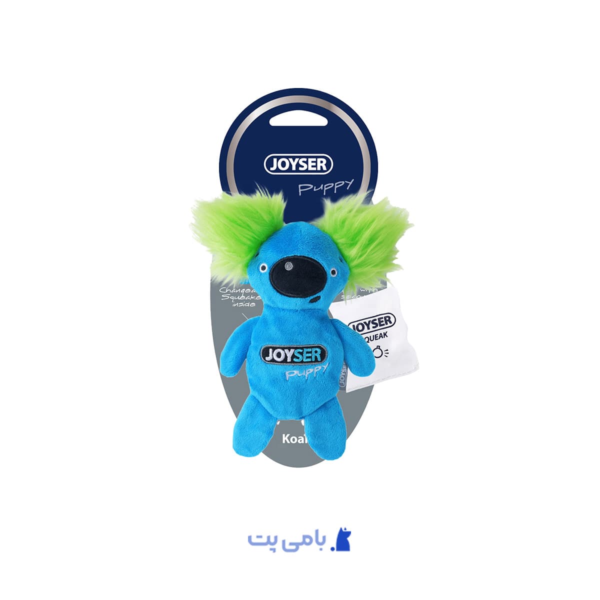 اسباب بازی توله سگ جویسر مدل کوآلا