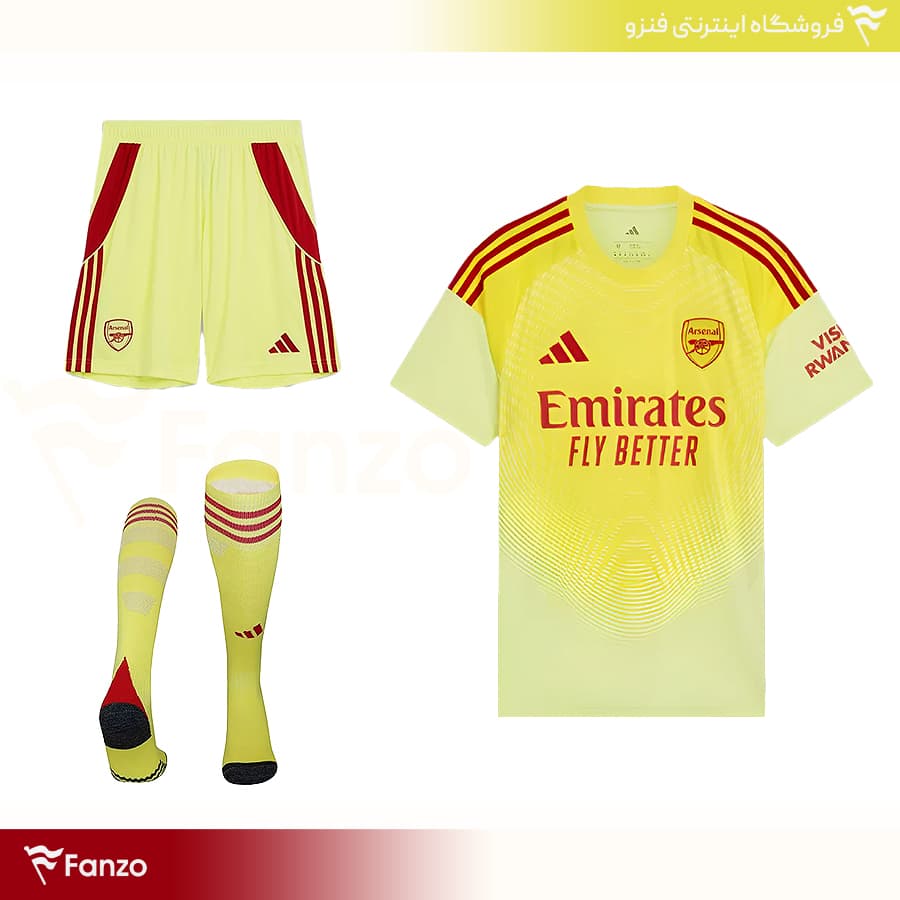 کیت دروازهبانی آرسنال 2026-2025