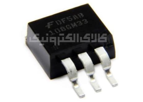 رگولاتور ولتاژ FAN1086M33 اورجینال