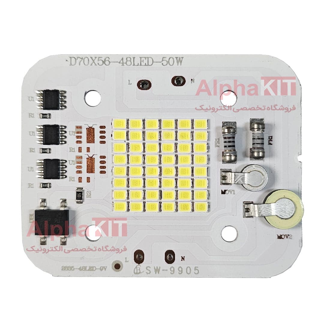 ال ای دی 40 وات 220 ولت SMD سفید مهتابی آنتی شوک دار