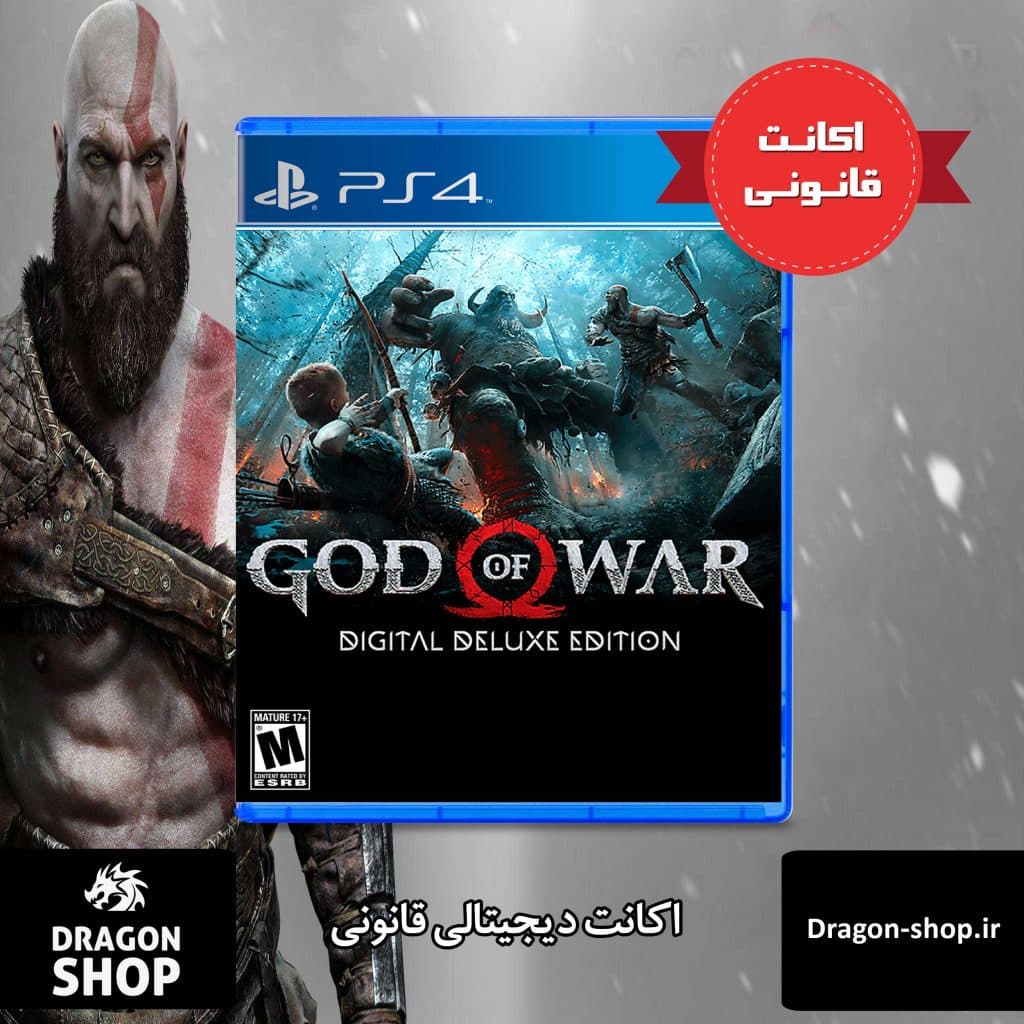 بازی God Of War 4 Deluxe PS5,PS4 اکانت قانونی