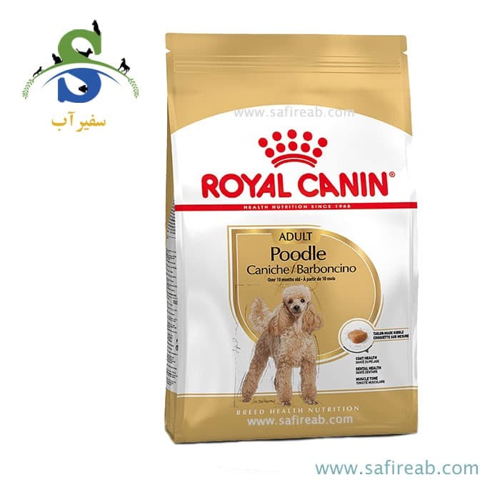 غذای خشک سگ بالغ نژاد پودل رویال کنین (۱/۵ کیلوگرم)