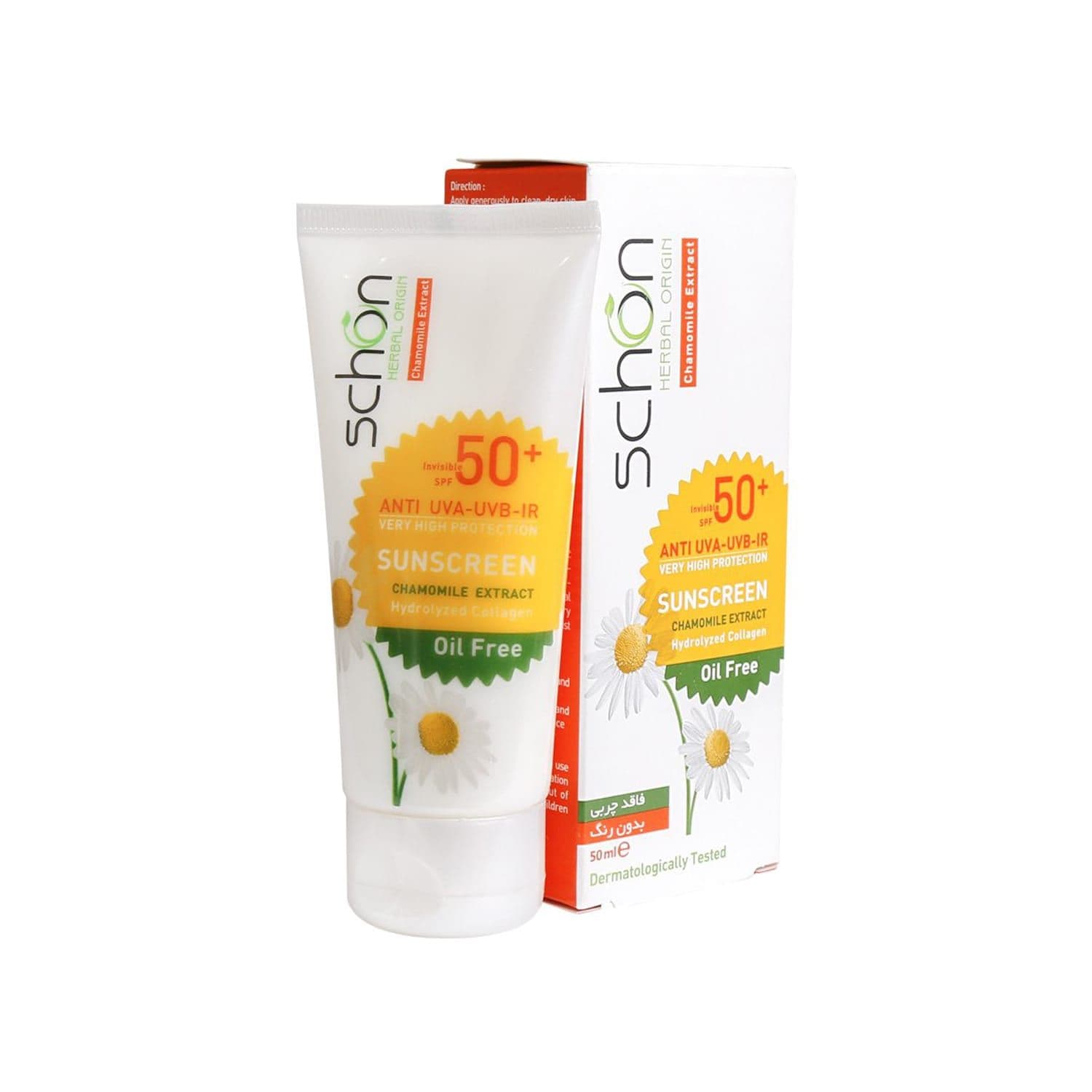 کرم ضد آفتاب فاقد چربی SPF 50 شون مناسب پوست چرب حجم 50 میلی لیتر - بی رنگ