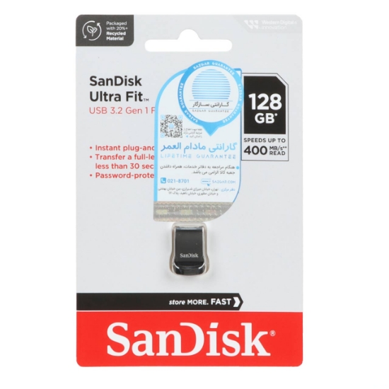 فلش مموری سن دیسک مدل Ultra Fit USB3.2 ظرفیت 128 گیگابایت