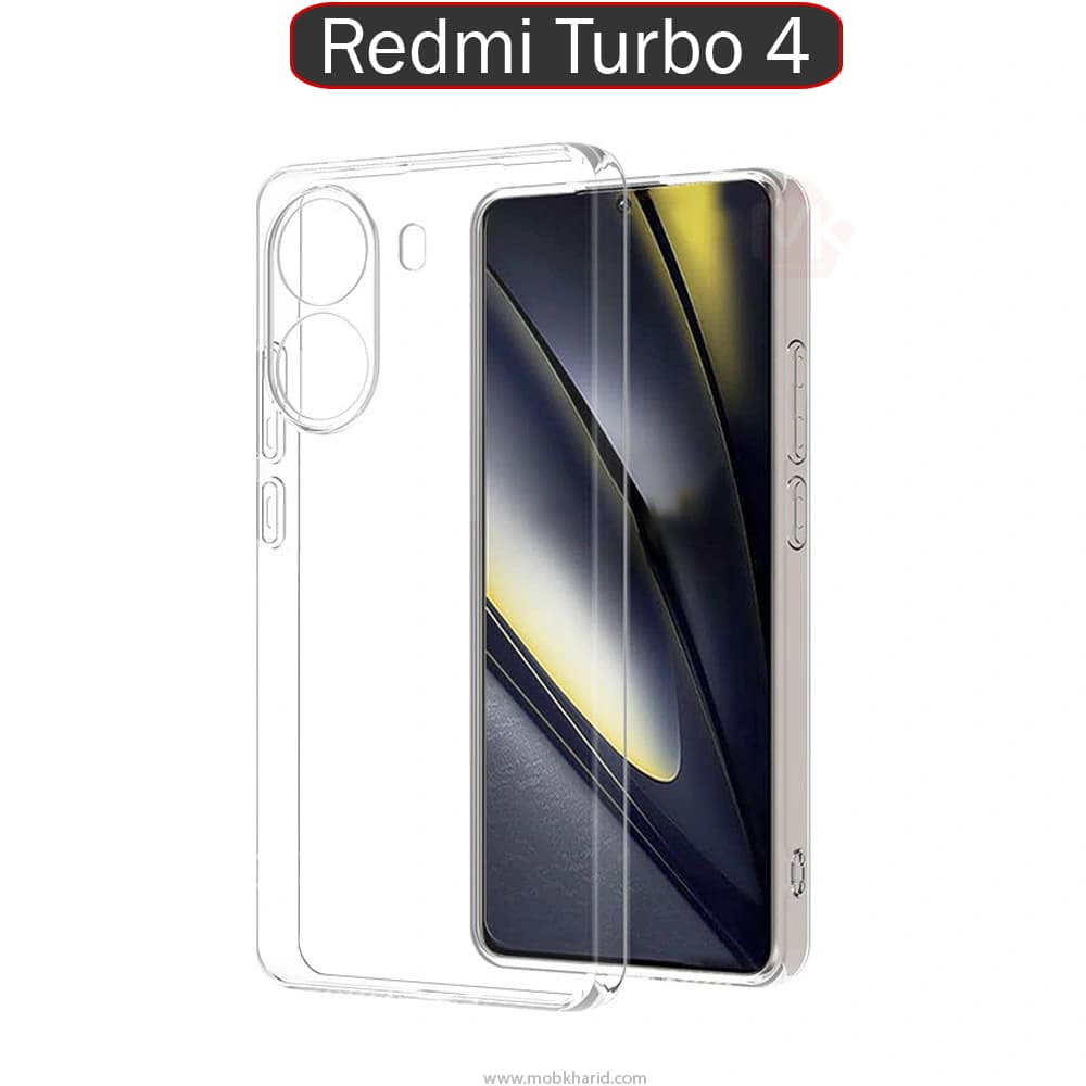 قاب محافظ شفاف Transparent Slim Clear Case | Xiaomi Redmi Turbo 4