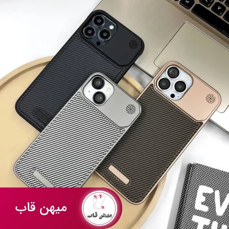 گارد آیفون LEATHER METAL LUXURY - کد (۱۲۱۶۹۹)