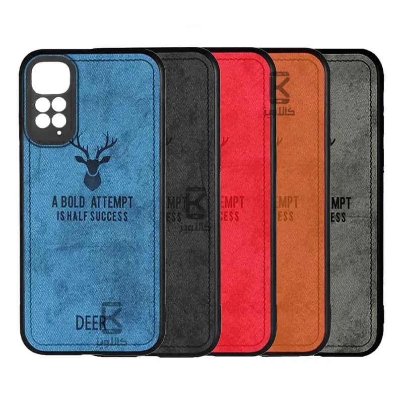 قاب پارچه ای گوزنی گوشی شیائومی ردمی نوت 11s