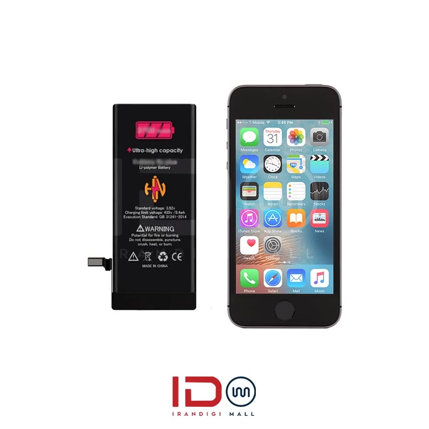 باتری تقویتی گوشی اپل مدل iPhone SE 2016 با یک سال گارانتی بی قید و شرط