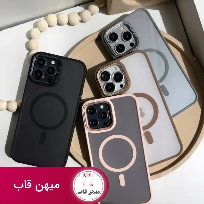 گارد مات مگ سیف - کد (۱۲۰۵۷۰)