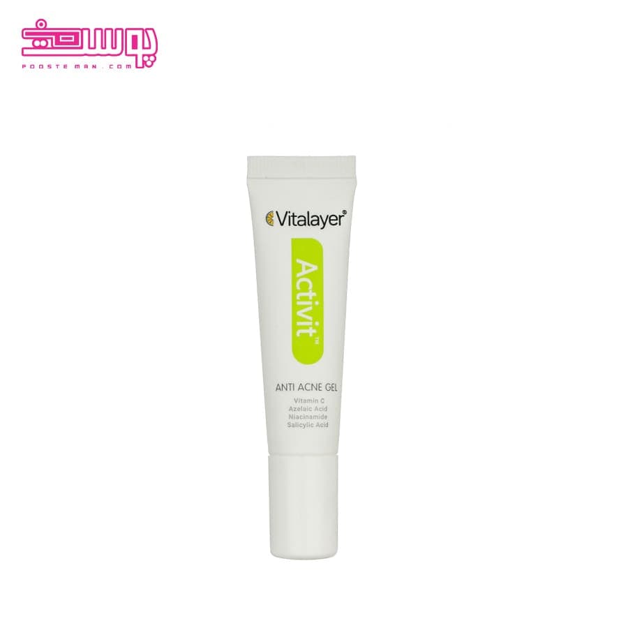 ژل ضد جوش ویتالایر مدل اکتی ویت حجم 15ml