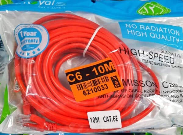 Patch Cord Cat6 10M | کابل شبکه ۱۰ متری Cat6