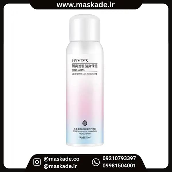 اسپری ضدآفتاب انار hymeys