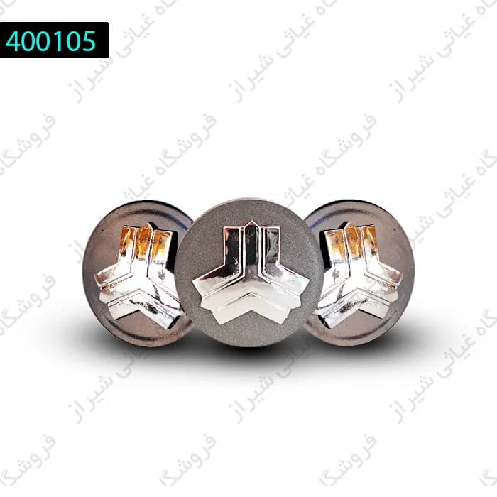 کاپ رینگ ساینا دودی