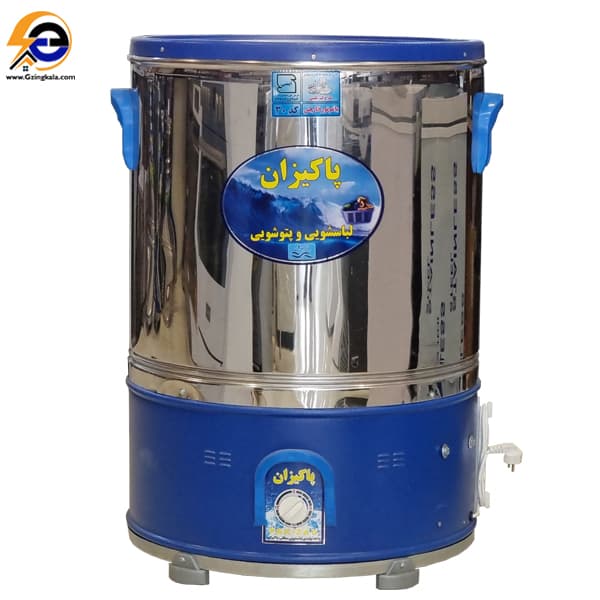 پتو شور پاکیزان 30 کیلویی کد 30 (معادل 60 لیتر)