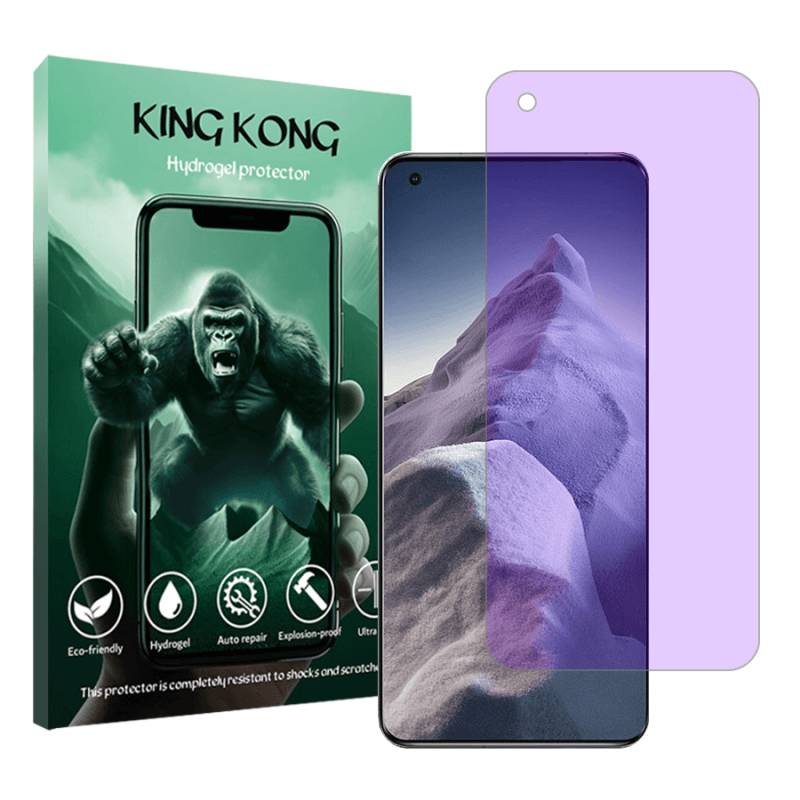 محافظ صفحه نمایش ضداشعه بنفش گوشی شیائومی Mi 11 Ultra کینگ کونگ مدل Tough
