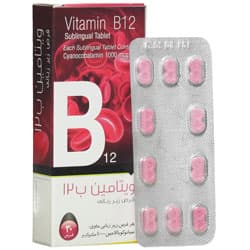 قرص زیر زبانی ویتامین ب12 30 عددی سپید طب