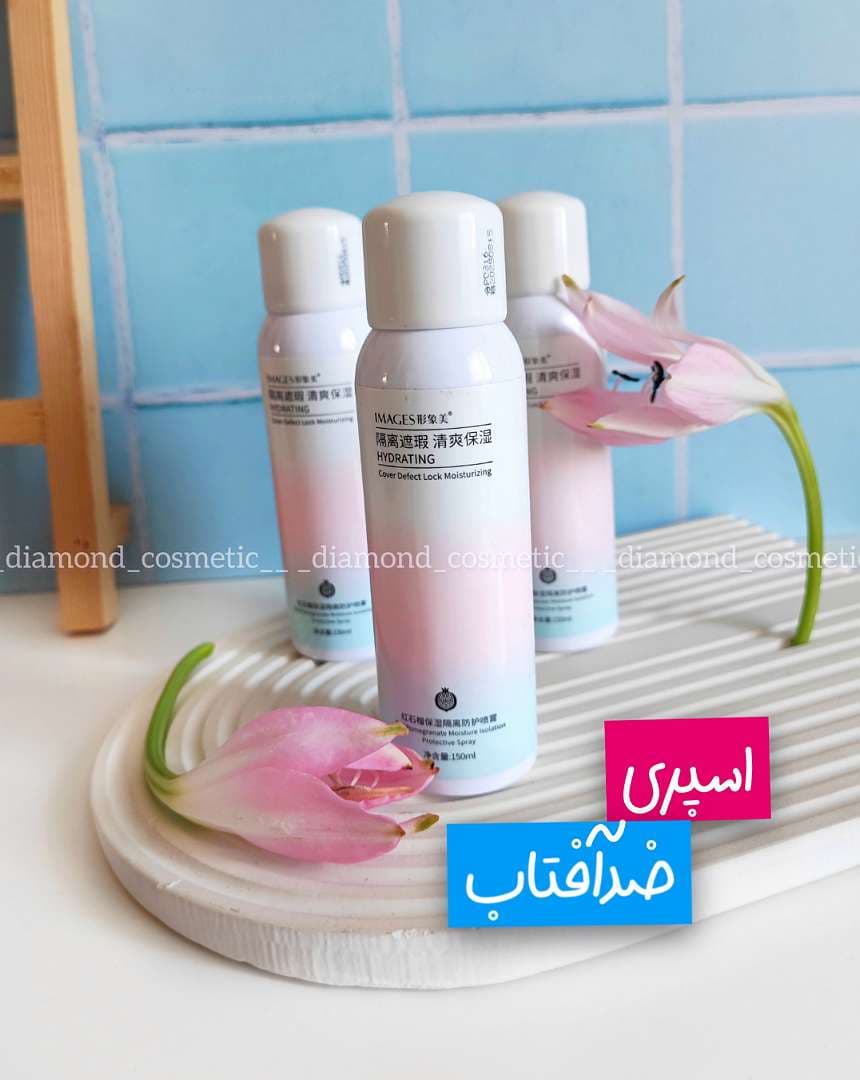 اسپری ضدآفتاب