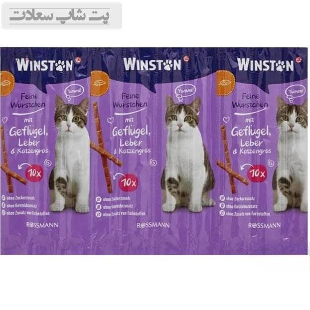 تشویقی مدادی گربه وینستون با مرغ و جگر Winston mit geflugel leber und katzengras بسته 5 عددی