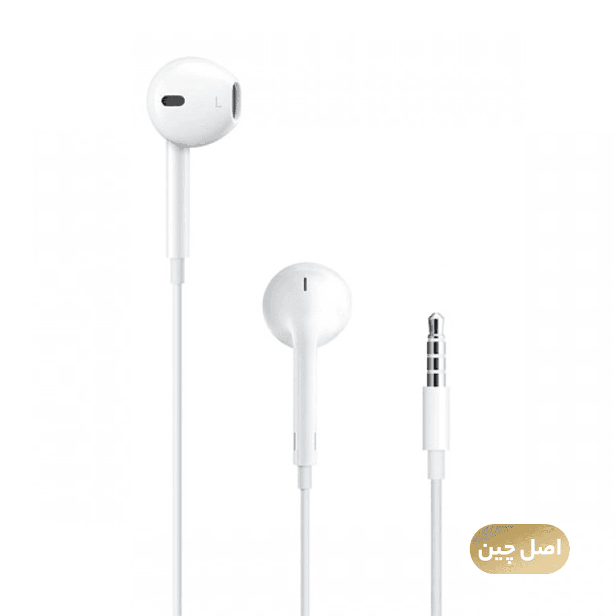 هندزفری سیمی مدل اپل جک 3.5 میلی متری - های کپی