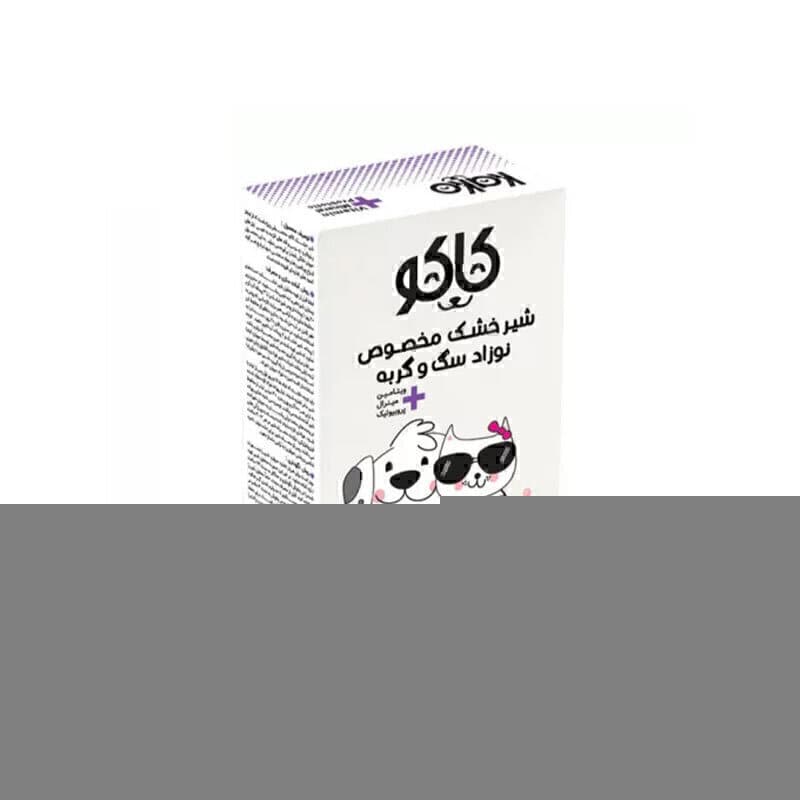 شیر خشک نوزاد گربه کاکو وزن 450 گرم