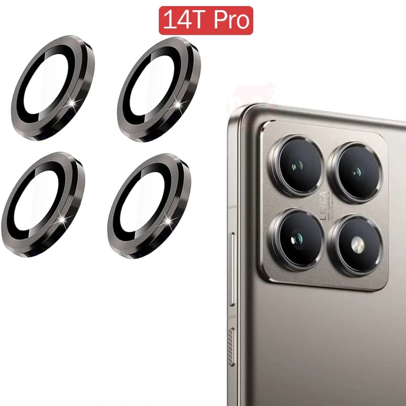 محافظ لنز دوربین شیائومی Camer Lens Ring Protector | 14T Pro