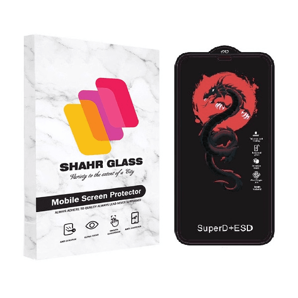 گلس گوشی شیائومی Redmi Note 9 شهرگلس مدل HORO