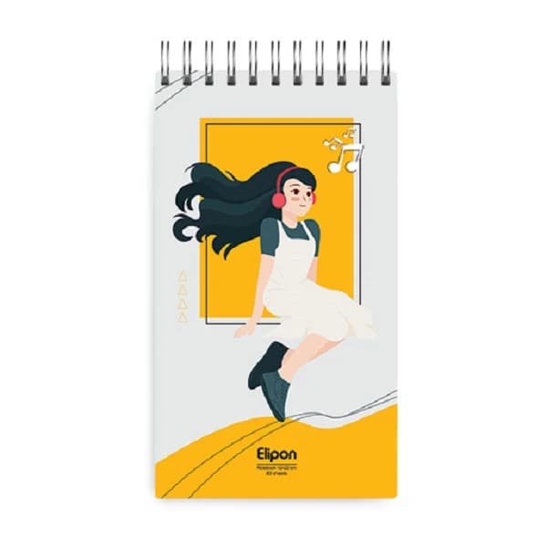 دفتر یادداشت 80 برگ الیپون کد 2641630