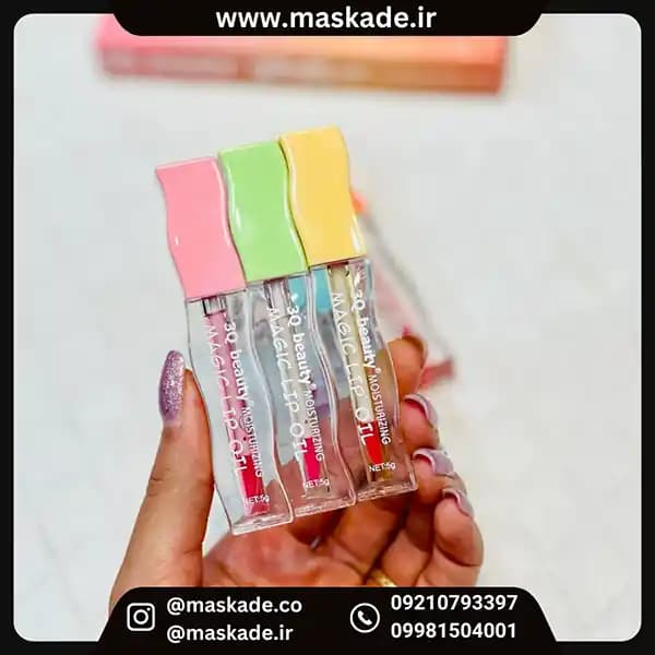 برق لب حرارتی 3Q