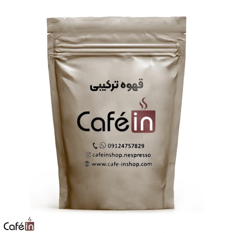 قهوه ترکیبی ۸۰-۲۰ برزیل