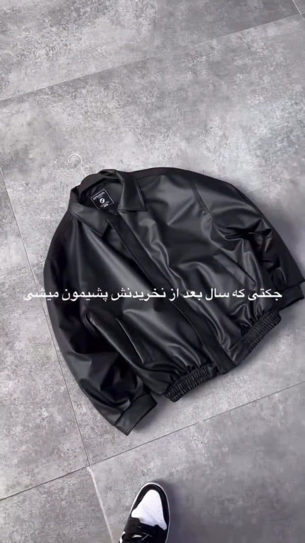 جکت مردانه مدل دیفرانسیل