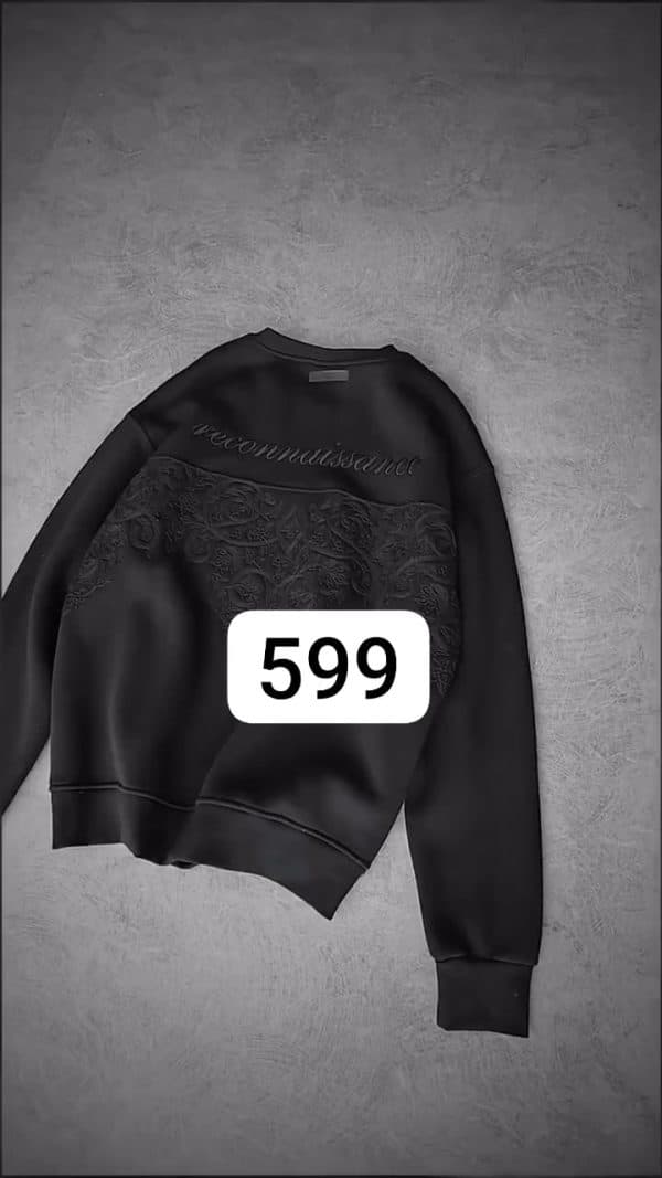 دورس مردانه مدل کیوان