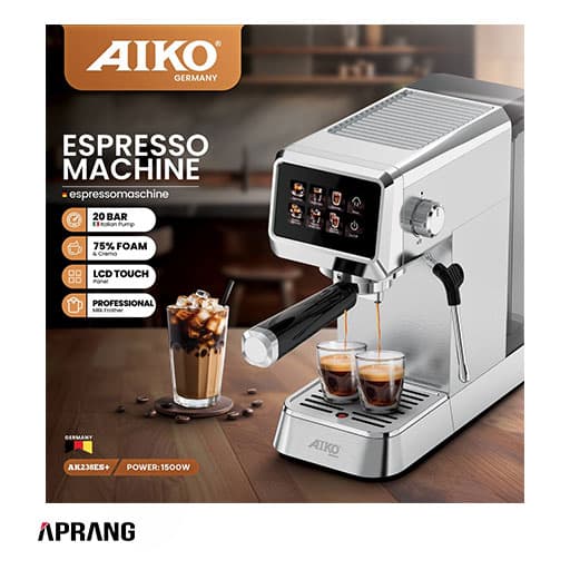 اسپرسوساز آیکو مدل AK238EM Plus