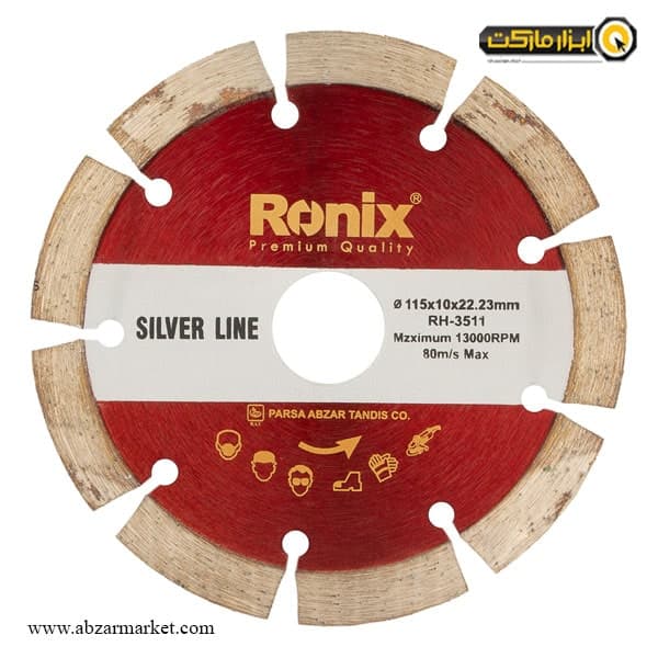 صفحه گرانیت بر مینی رونیکس سیلورلاین 115 میلی متر مدل RH-3511