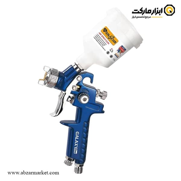 پیستوله سایه پاش بادی گلکسی وان مدل H-2000P