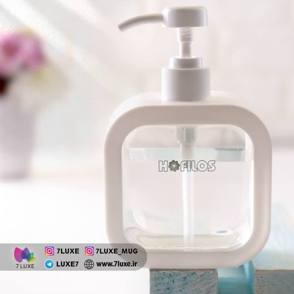 جامایع هوفیلوس