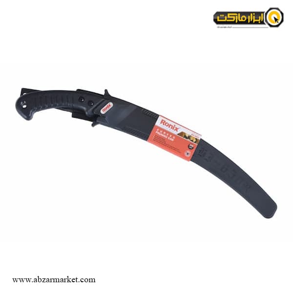 اره باغبانی خم رونیکس 33 سانتی متر مدل RH-3603