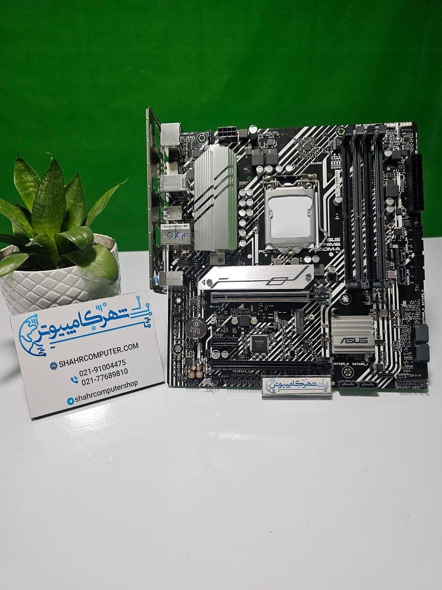 مادربرد ASUS PRIME B560M-A (استوک دارای جعبه و پنل)