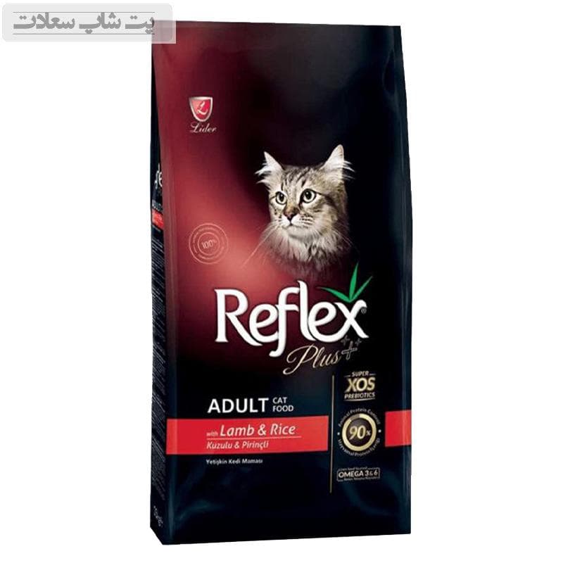 غذای خشک گربه رفلکس پلاس با گوشت بره و برنج Reflex plus lamb & rice وزن ۱۵ کیلوگرم