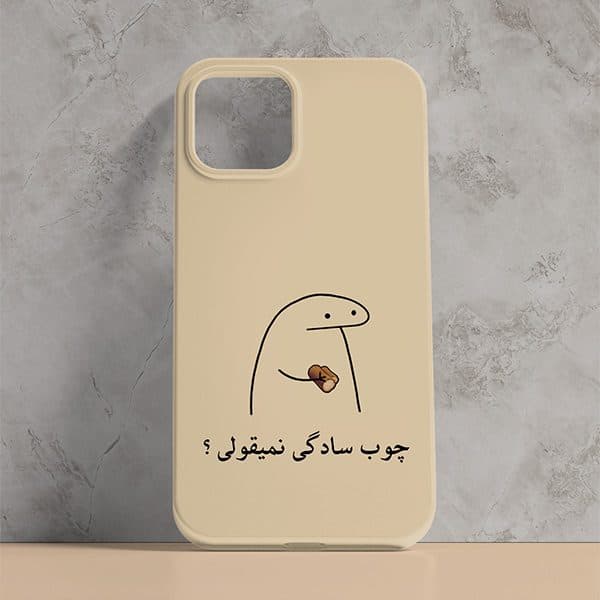 قاب گوشی مدل استیکر میقولی مناسب برای چاپ کد CAA696-C