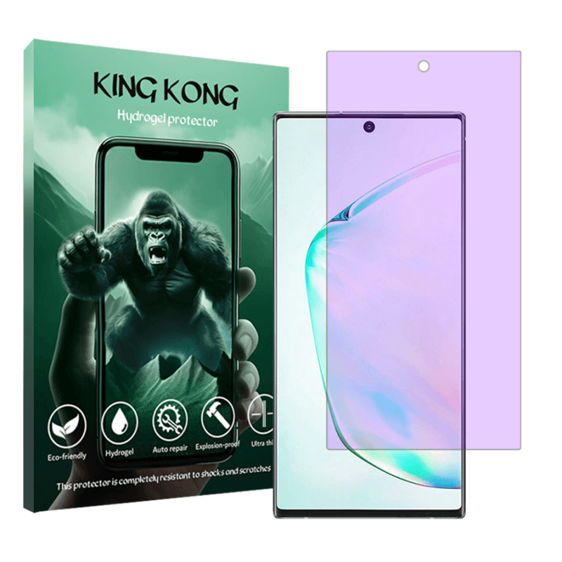محافظ صفحه نمایش ضداشعه بنفش گوشی موبایل سامسونگ Galaxy Note 10 Plus 5G کینگ کونگ مدل Tough