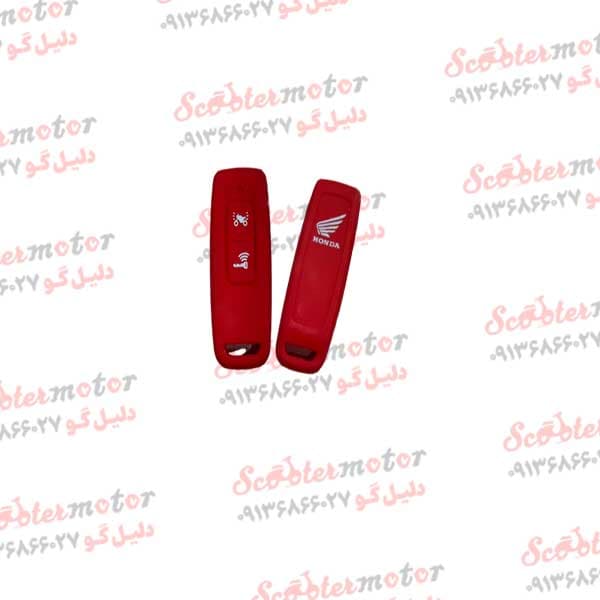 کاورریموت قرمز هوندا کلیک 160و170